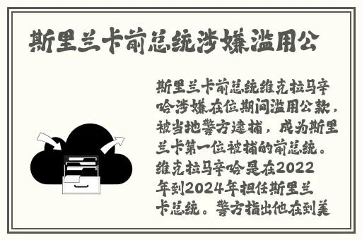 儿子与情人免费观看